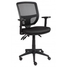 Lily Task Chair - Black Base With Arms